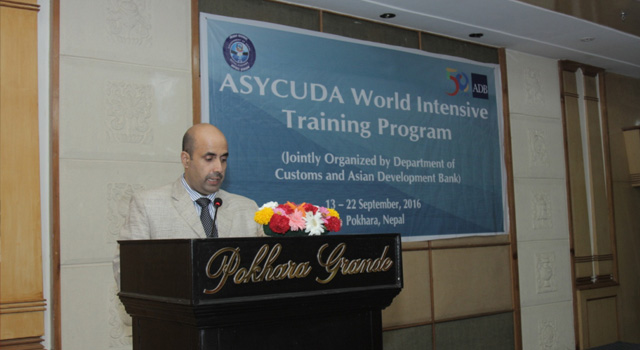 ASYCUDA World Intensive Training in Pokhara Nepal