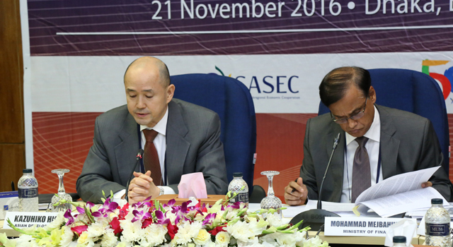 Bangladesh SASEC Vision Document National Consultation Workshop