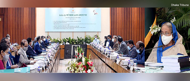 Bangladesh ECNEC Projects to Improve SASEC Road and Other Corridors