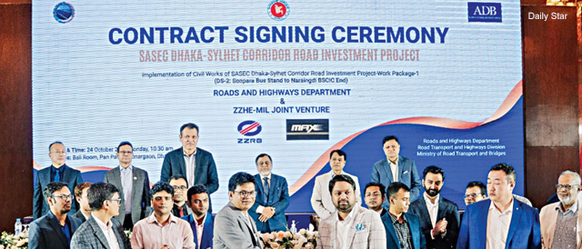 Bangladesh Signs Contracts for SASEC Dhaka-Sylhet Highway Expansion