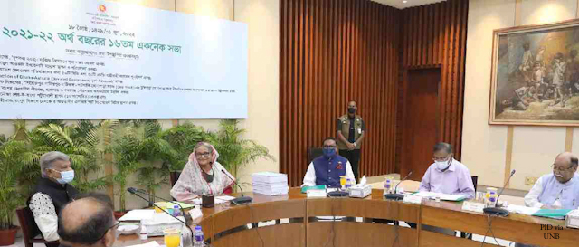 Bangladesh ECNEC Approves the SASEC Integrated Trade Facilitation Sector Development Program