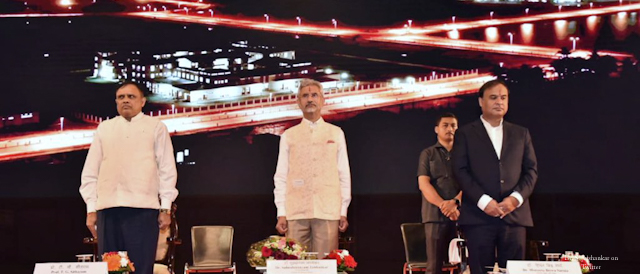 NADI Conclave Highlights Transformative Potential of India's Northeastern Region's Increased Connectivity